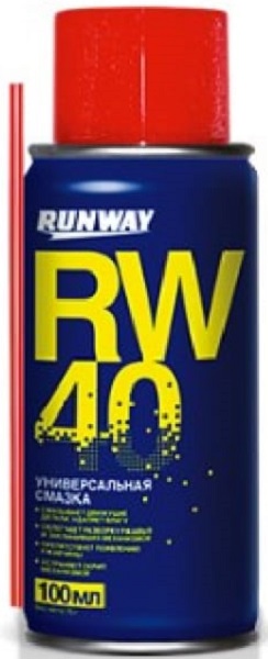 Универсальная смазка Runway RW6094 RW-40