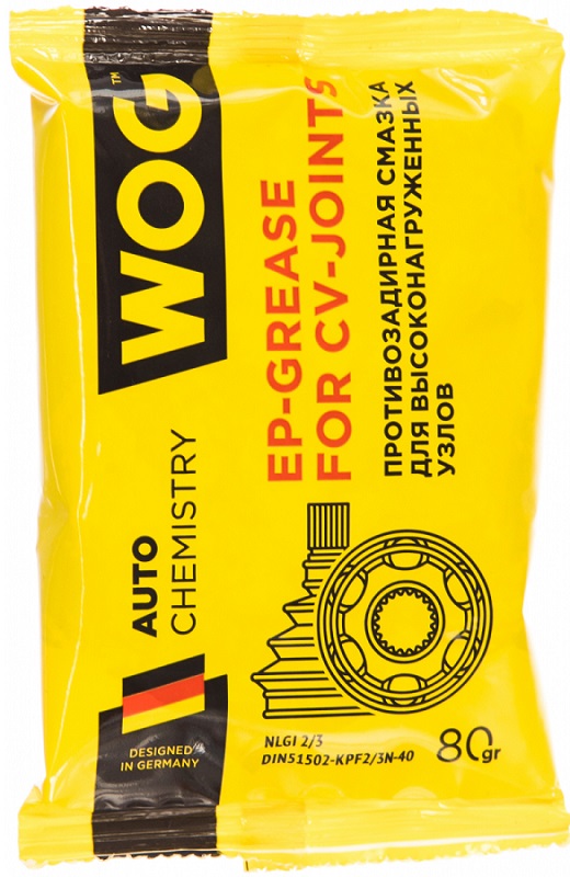 Смазка WOG WGC0600 литиевая ШРУС-МС