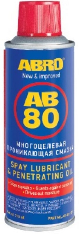 Смазка Abro AB-80-210-R проникающая