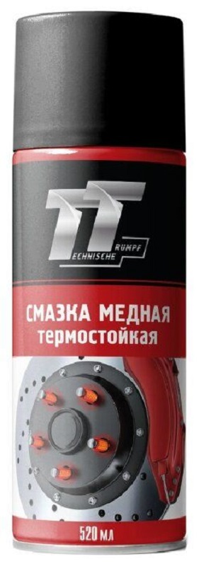 Смазка Technische Trumpf WCU02/513 медная термостойкая 