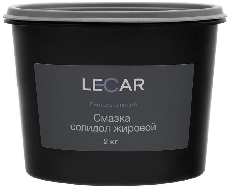 Смазка Lecar LECAR000021610 солидол жировой