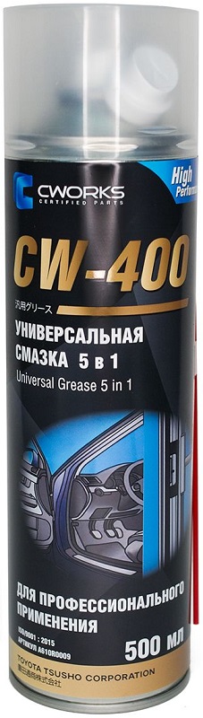Смазка Cworks A610R0009 универсальная (5 в 1) CW-400