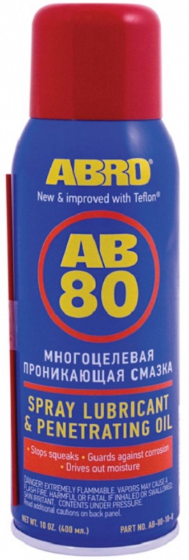 Смазка-спрей Abro AB-80-10-R многоцелевая проникающая