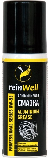 Смазка ReinWell 3253 алюминиевая rw-53
