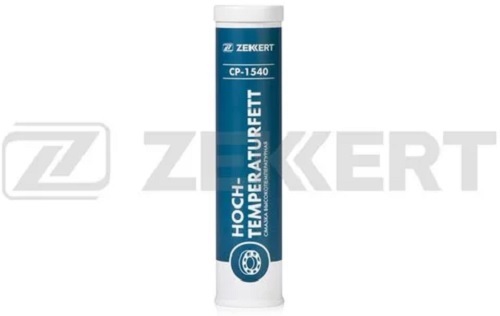 Смазка Zekkert CP-1540 высокотемпературная