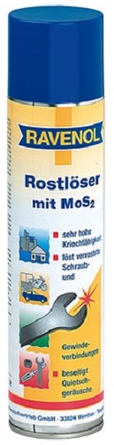 Смазка Ravenol 4014835300538 проникающая с молибденом Rostloser mit MoS2 Spray