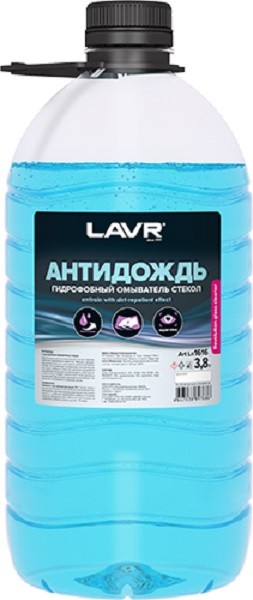 Антидождь LAVR LN1616 гидрофобный омыватель стекол