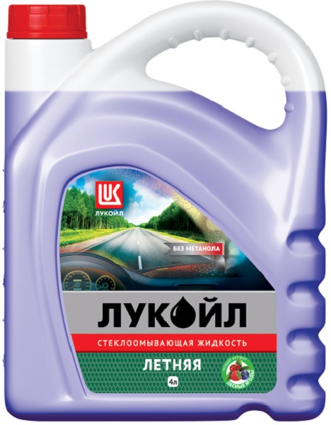 Стеклоомывающая жидкость летняя Lukoil 3099045 с ароматом лесных ягод