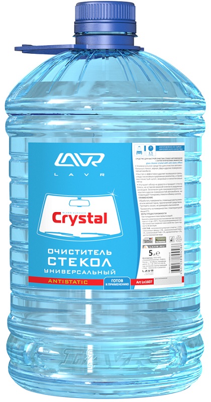 Очиститель стекол универсальный LAVR LN1607 Кристалл Glass Cleaner Crystal