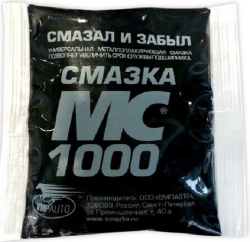 Смазка пластичная металлоплакирующая Vmpauto 1102 Мс-1000