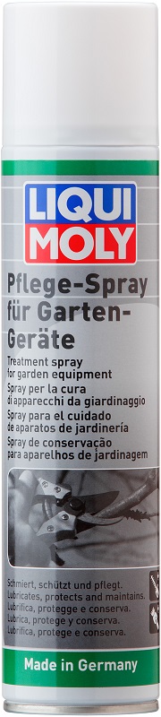 Смазка для садовой техники Liqui Moly 1615 Pflege-Spray Fur Garten-Gerate
