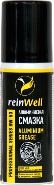 Смазка алюминиевая ReinWell 3256 rw-53