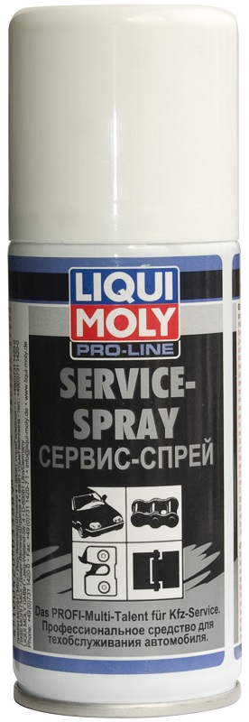 Сервис спрей Liqui Moly 3388 Service Spray 