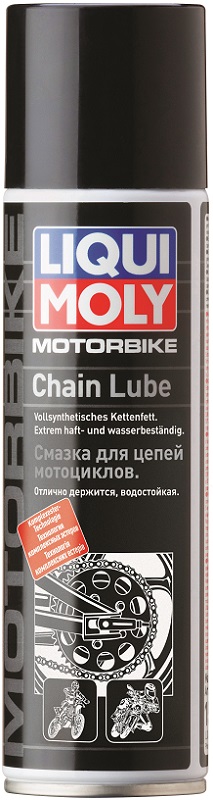 Смазка для цепи мотоциклов Liqui Moly 8051 Racing Chain Lube