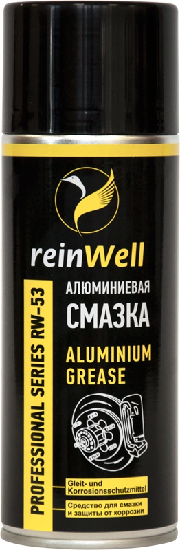 Смазка алюминиевая ReinWell 3254 Rw-53