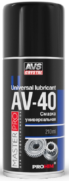 Смазка многофункциональная проникающая AVS A40258S AV-40