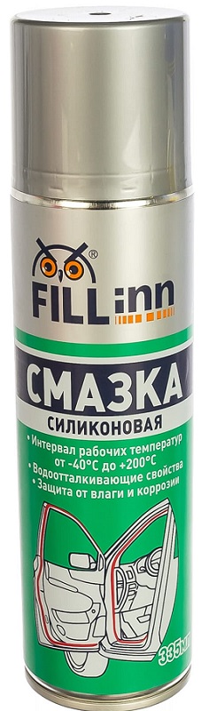 Смазка силиконовая FILL INN FL025