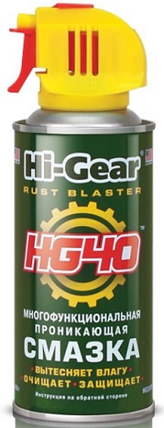 Многофункциональная проникающая смазка Hi-Gear HG5509