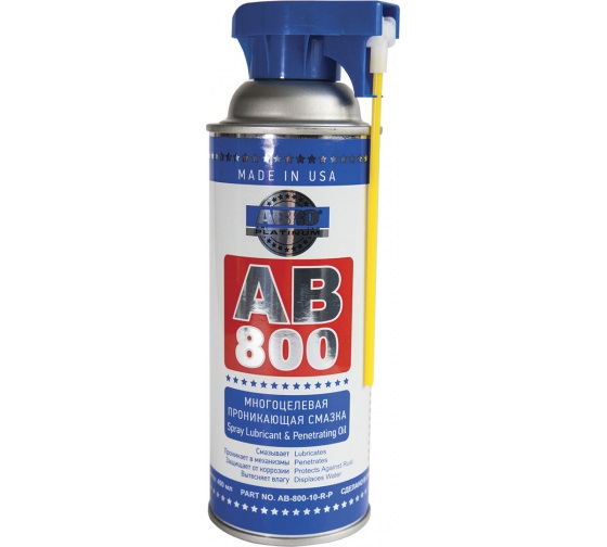 Универсальная смазка - спрей Abro AB-800-10-R-P платинум аэрозоль (400 мл)