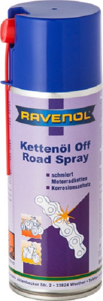Смазка для цепей минеральная Ravenol 4014835703346 Kettenol Off Road Spray