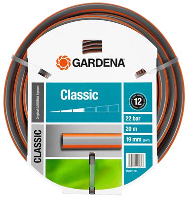 Шланг Gardena Classic 3/4 20м (18022-20.000.00)