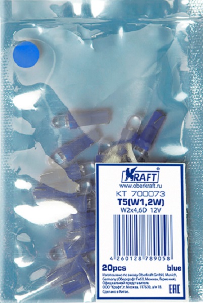 Светодиод Kraft KT 700073 t5 w1.2w (w2x4.6d) 12v blue