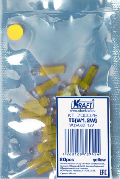 Светодиод Kraft KT 700076 t5 w1.2w (w2x4.6d) 12v yellow