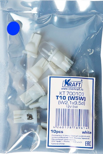 Светодиод Kraft KT 700101 t10 w5w (w2.1x9.5d) 12v blue