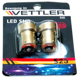 Лампа светодиодная Vettler S252435289YELLOW 24 v s25-9 smd желтая габарит поворот стоп. (к-т 2шт) 
