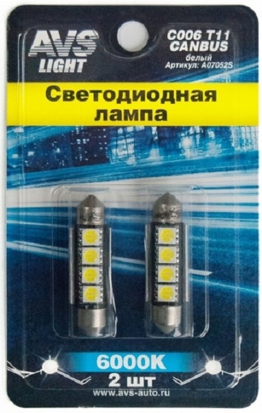 Лампа светодиодная AVS A07052S T11 12В 0.24Вт