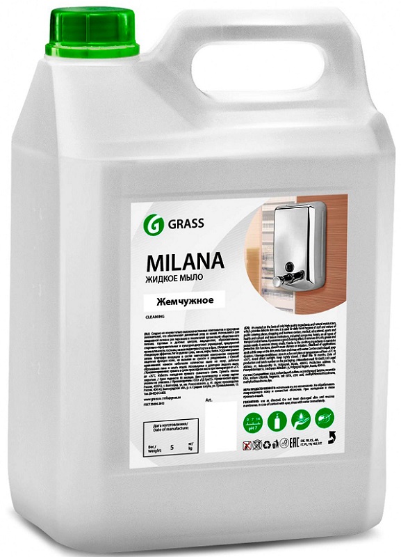 Крем-мыло жидкое увлажняющее Milana жемчужное Grass 126205, 5кг