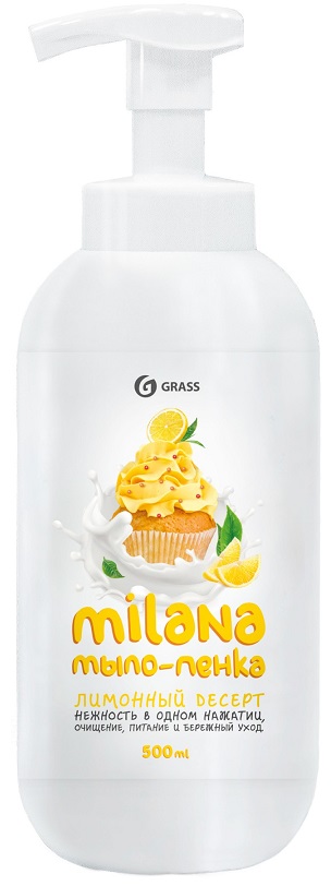 Мыло-пенка Grass 125332 Milana сливочно-лимонный десерт, 500мл