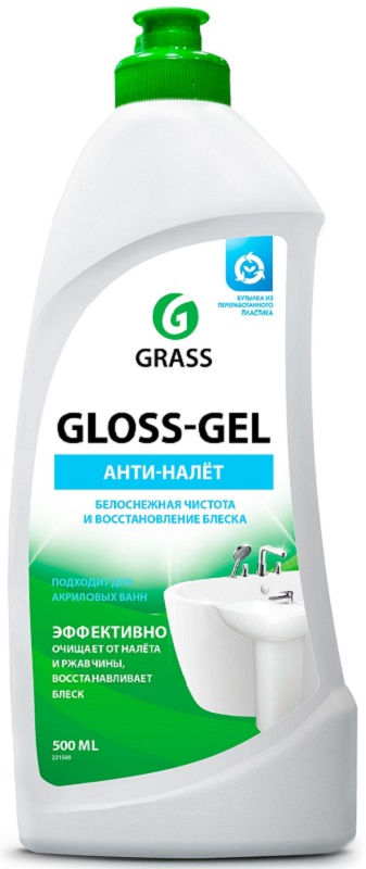 Чистящее средство для удаления известкового налета Grass 221500 Gloss gel, 500мл