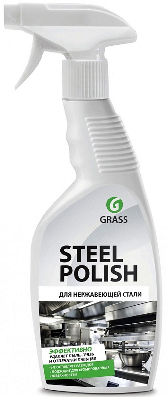 Очиститель для нержавеющей стали Steel Polish Grass 218601, 600мл