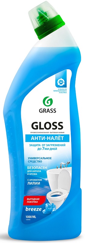 Чистящий гель для ванны и туалета Gloss breeze Grass 125542, 1л