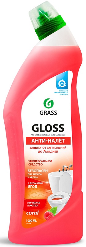 Чистящий гель для ванны и туалета Gloss coral Grass 125548, 1л