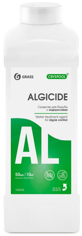 Средство для борьбы с водорослями CRYSPOOL algicide Grass 150005, 1л