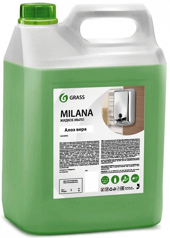 Крем-мыло жидкое увлажняющее Milana алоэ вера Grass 126605, 5кг