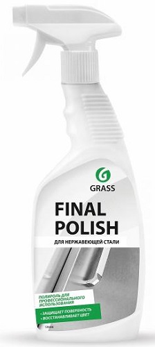 Полирующее средство Final Polish Grass 125468, 600мл