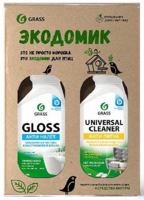 Универсальный набор для уборки дома №1 Grass 800477