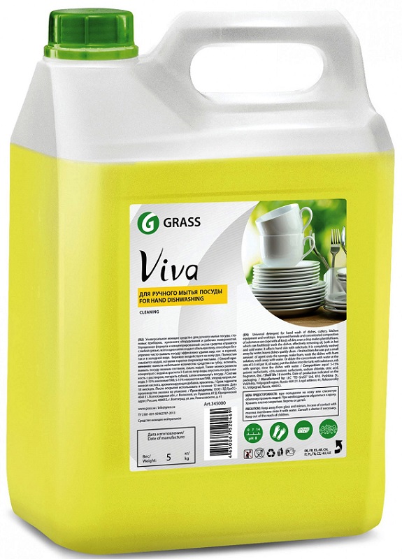 Средство для ручного мытья посуды Viva лимон Grass 345000, 5кг