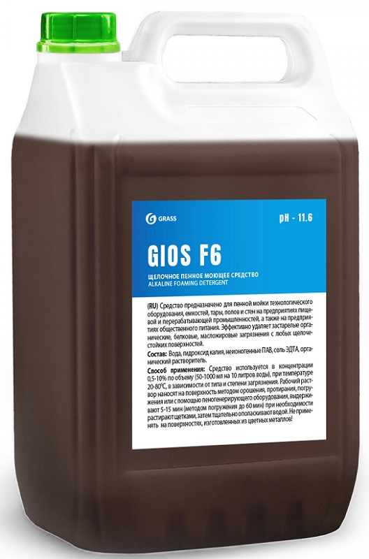 Щелочное пенное моющее средство GIOS F6 Grass 550031, 5л