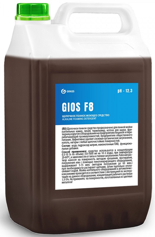 Высокощелочное пенное моющее средство GIOS F8 Grass 550049, 5л
