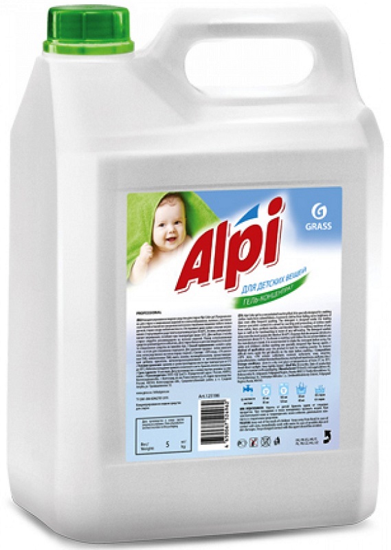 Гель-концентрат для детских вещей Alpi sensetive gel Grass 125447, 5кг