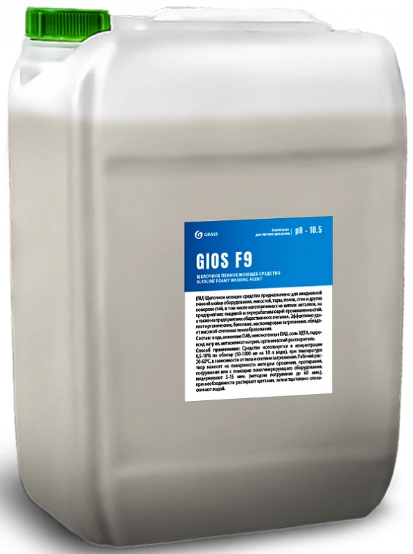Щелочное пенное моющее средство для мягких металлов GIOS F 9 Grass 550036, 19 л