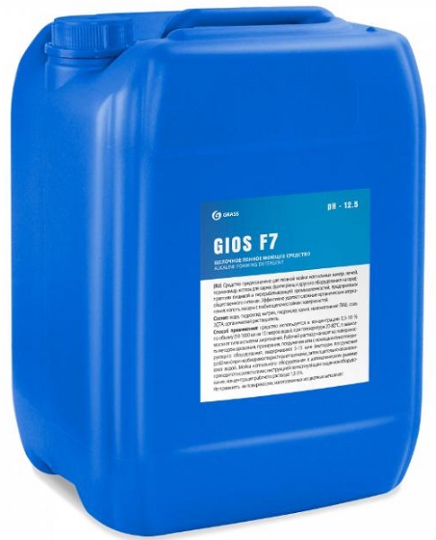 Высокощелочное пенное моющее средство GIOS F7 Grass 550046, 18.5л