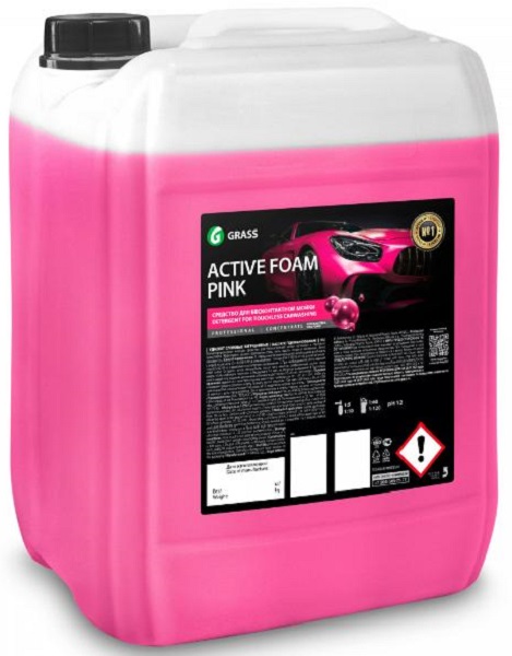 Активная пена Active Foam Pink Grass 800024, цветная пена, 23л