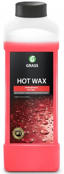 Горячий воск Hot wax Grass 127100, 1л