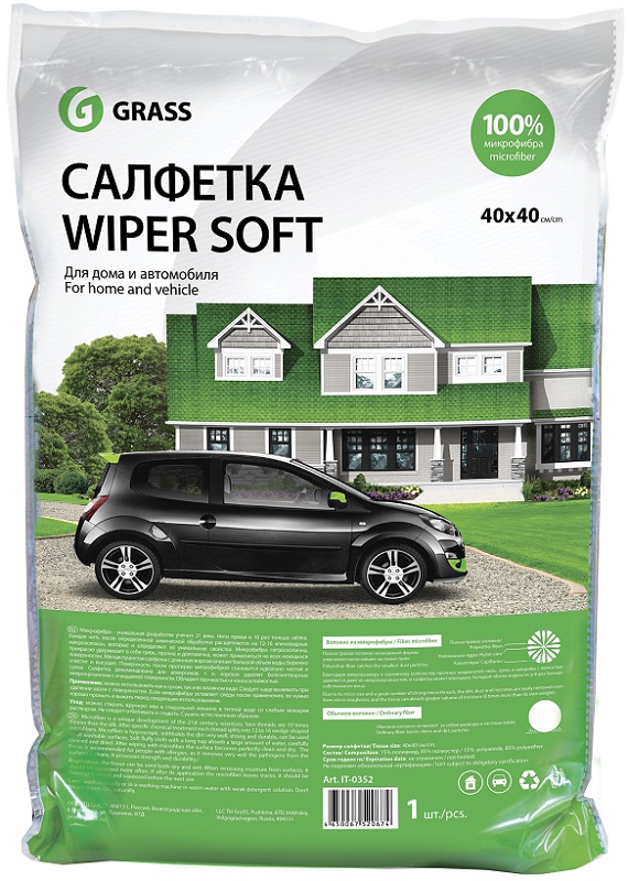 Салфетка WIPER SOFT 100 % микрофибра Grass IT-0352, 40*40 см