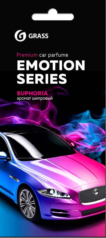 Ароматизатор воздуха картонный Emotion Series Euphoria Grass AC-0166